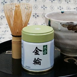 御濃茶用　抹茶　「金輪 (きんりん)」/40g缶